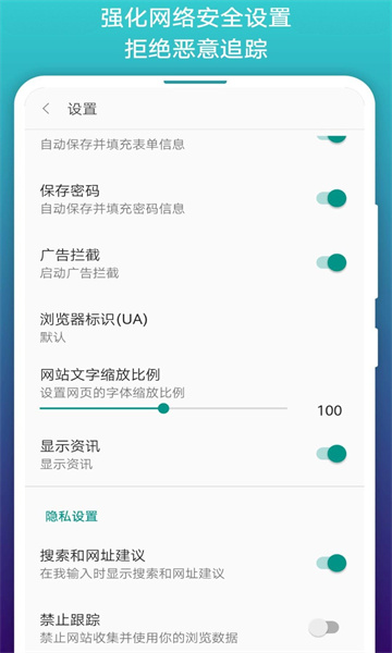 阅站漫画完整版