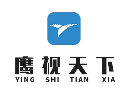 鹰视天下2026最新版本