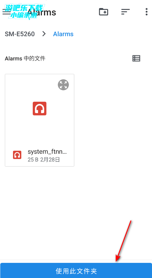 LocalMusicHelper歌单无界软件官方版 LocalMusicHelper歌单无界软件官方版