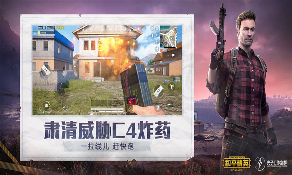 hzgecc画质阁APP安卓版 hzgecc画质阁APP安卓版
