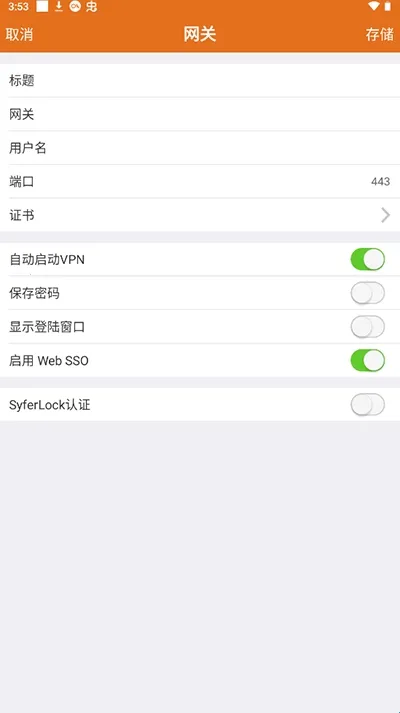 MotionPro Global2026手机版 MotionPro Global2026手机版