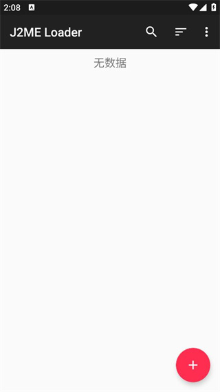 j2me loader13