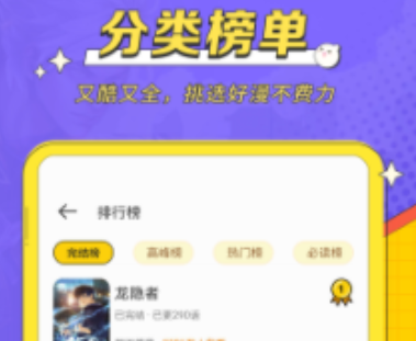 1724142191358837.png image.png
