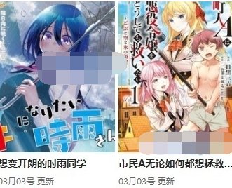 1719215914519087.png image.png