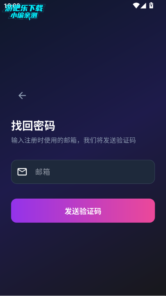 蜜丝AI互动小说软件官方版(MissAI) 蜜丝AI互动小说软件官方版(MissAI)