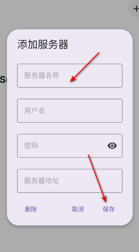 tempus官方版 tempus官方版