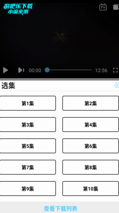 仓鼠4k纯净版下载
