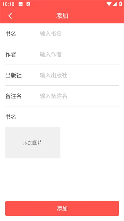 色盲自测2026手机版 色盲自测2026手机版