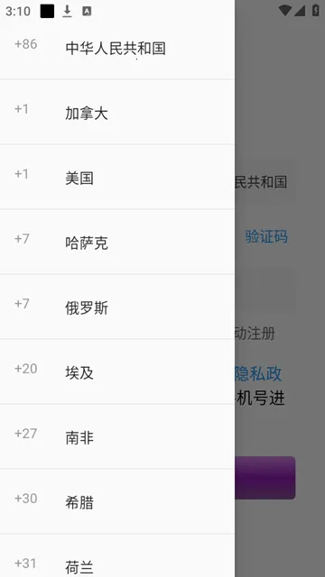 时空爱豆2026官方最新版本 时空爱豆2026官方最新版本