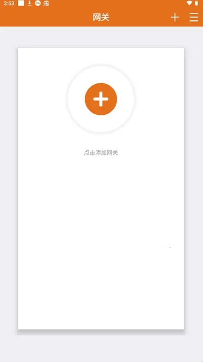 MotionPro Global2026手机版 MotionPro Global2026手机版