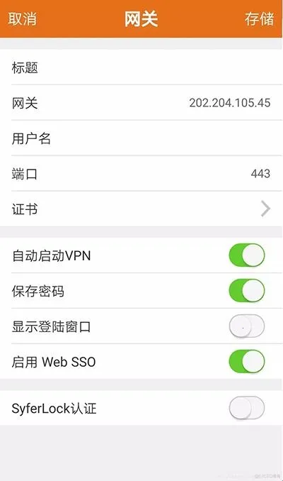 MotionPro Global2026手机版 MotionPro Global2026手机版