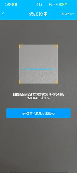 智天使32026手机版 智天使32026手机版