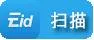 e维身份(e维身份实名认证软件) e维身份(e维身份实名认证软件)
