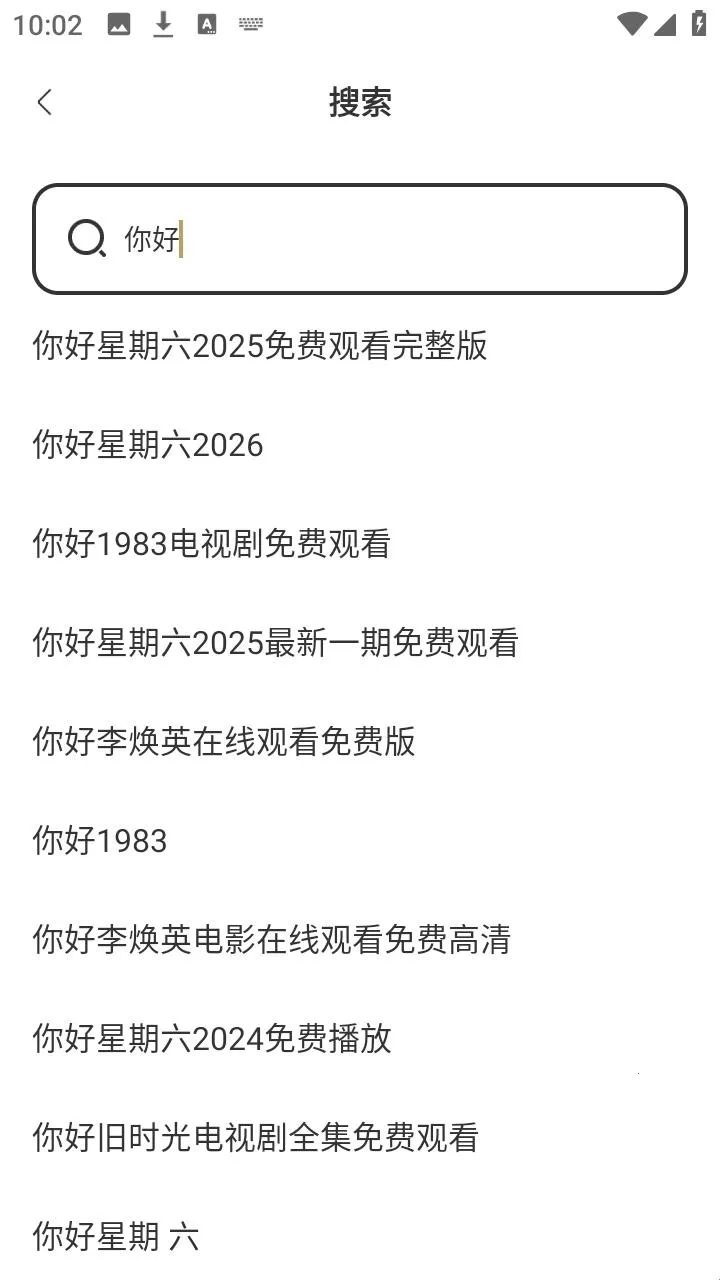 悟圣浏览器(悟圣浏览器功能介绍) 悟圣浏览器(悟圣浏览器功能介绍)