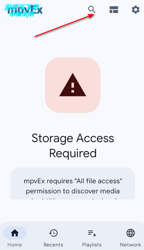 mpvEx软件官方版 mpvEx软件官方版