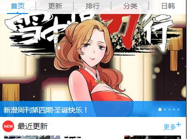 1716950150994898.png image.png