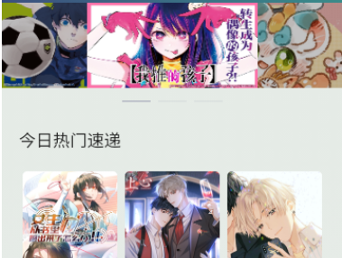 QQ截图20240704114502.png