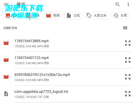 随心听书app官方版