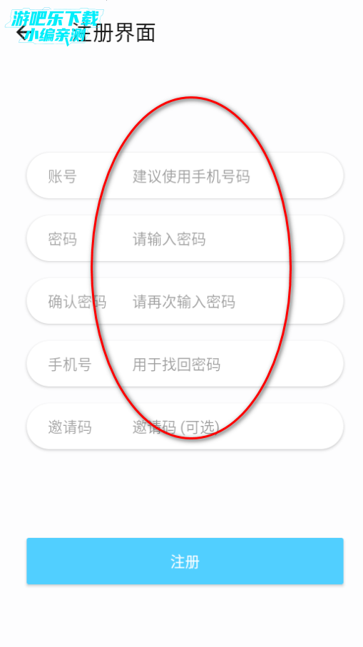 仓鼠4k纯净版下载