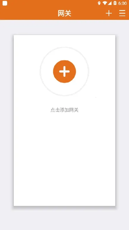 MotionPro Global2026手机版 MotionPro Global2026手机版