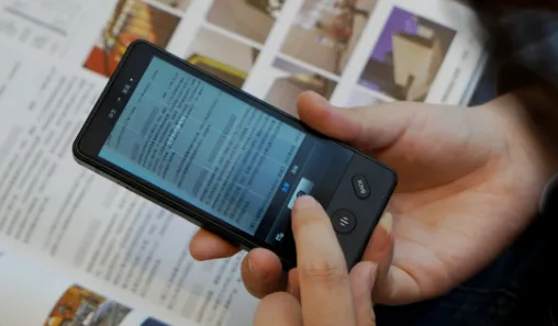 全球翻译通(全球翻译通App功能介绍) 全球翻译通(全球翻译通App功能介绍)
