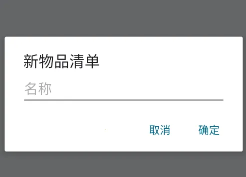 实用百宝工具箱2026最新版本 实用百宝工具箱2026最新版本