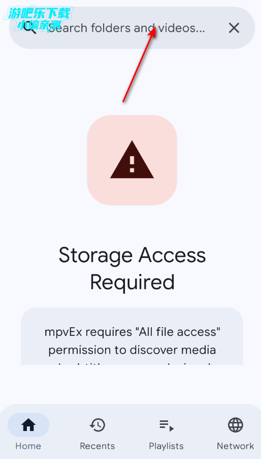 mpvEx软件官方版 mpvEx软件官方版