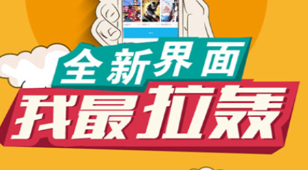 1716516840283936.png QQ截图20240524101349.png