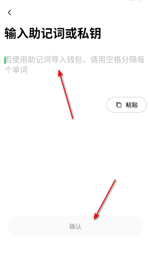 欧亿钱包app官方最新版本
