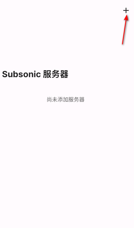 tempus官方版 tempus官方版