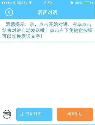 智天使22026官方最新版本 智天使22026官方最新版本