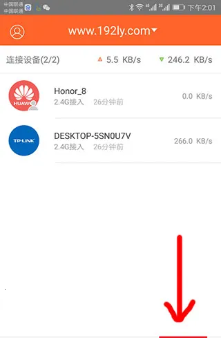 Tenda WiFi2026最新版本 Tenda WiFi2026最新版本