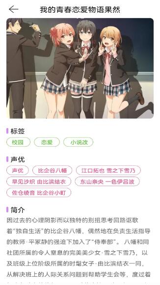 酷漫熊漫画官方版