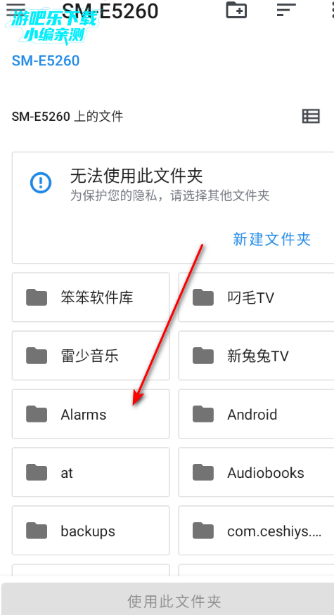 LocalMusicHelper歌单无界软件官方版 LocalMusicHelper歌单无界软件官方版