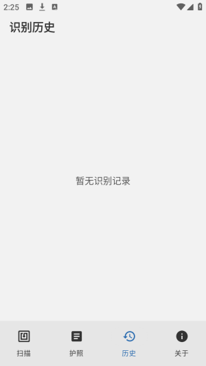 NFCard