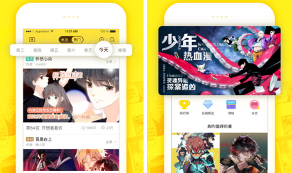 1716429501598716.png QQ截图20240523095815.png