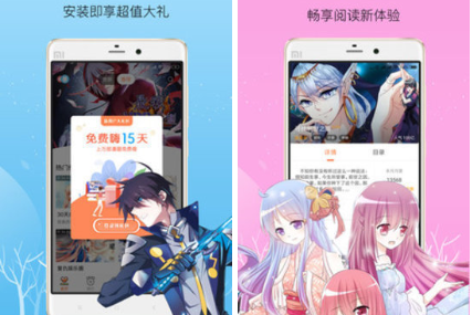 1730869507955245.png QQ20241106-130438.png