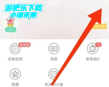 jm漫画
