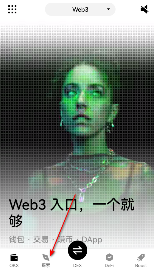 欧y钱包安卓版