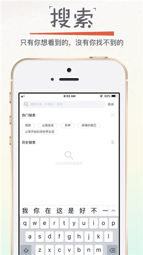 漫画专家简化版