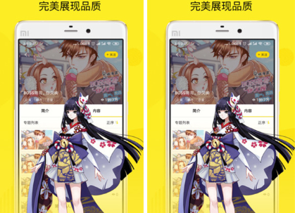 1730951052246795.png QQ20241107-114353.png