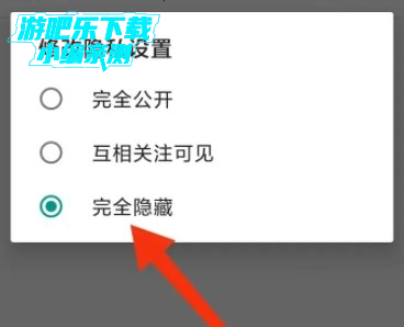 jm漫画