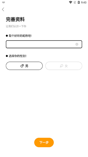 RCFans遥控迷APP下载手机版-RCFans遥控迷APP官方下载最新版v3.1.5