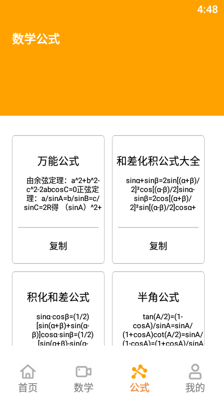 1660269131199725.png