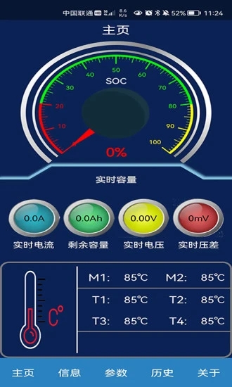 1660529290877134.jpg