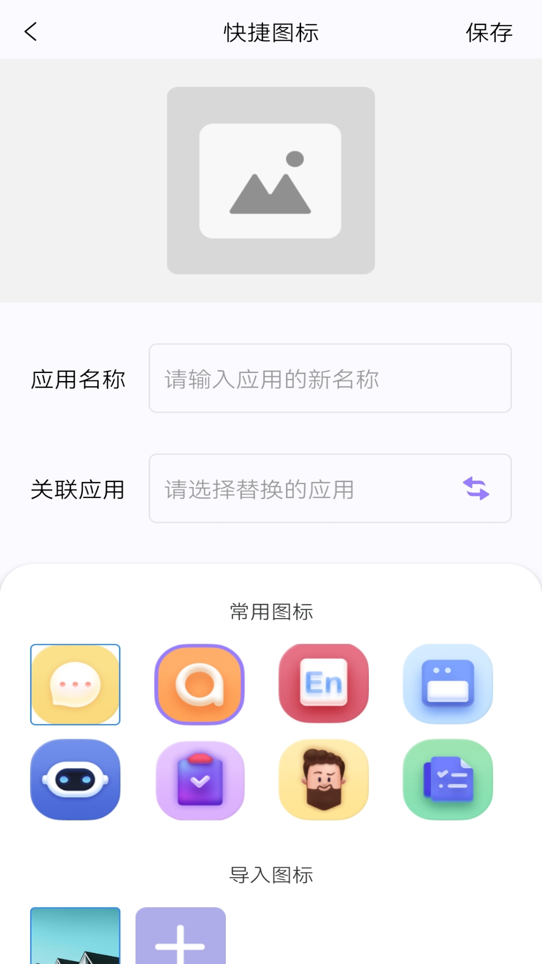 1660700892157416.png